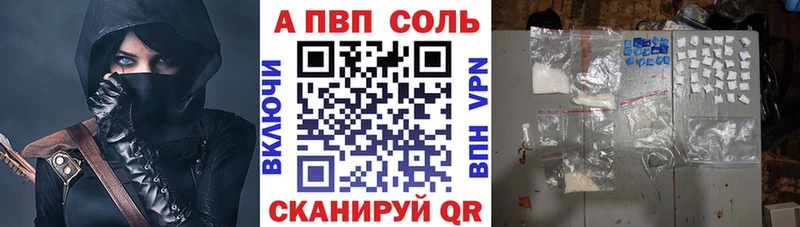 Все наркотики Серов КОКАИН  Меф мяу мяу  ГАШИШ 