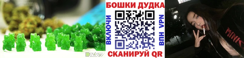 хочу   площадка состав  Еда ТГК марихуана  Серов 