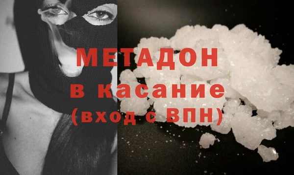 меф Баксан