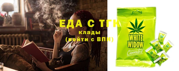 меф Баксан