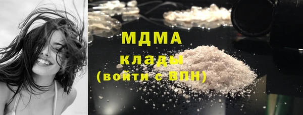 меф Балабаново