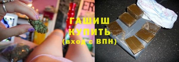 соль ск Балахна