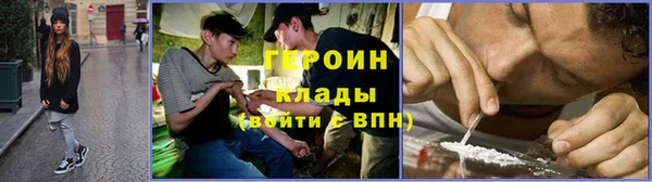 меф Балабаново