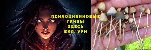 меф Балабаново