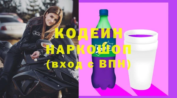 меф Баксан