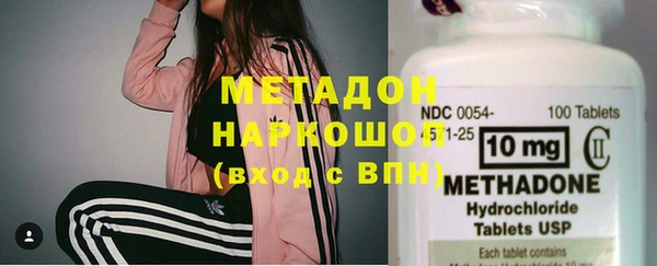 твердый Аркадак