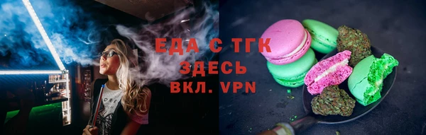 меф Балабаново