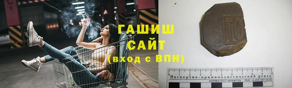 меф Баксан