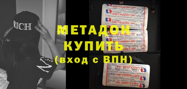 меф Баксан