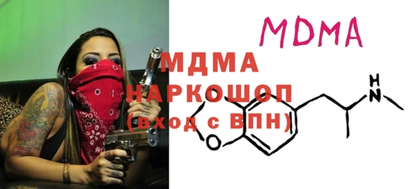 меф Балабаново