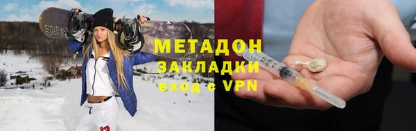 меф Баксан