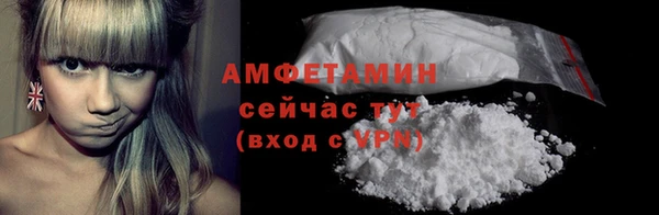 меф Балабаново