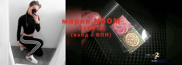 меф Балабаново