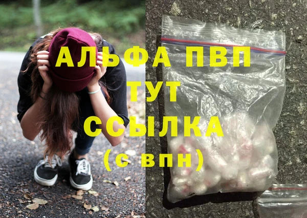 меф Баксан