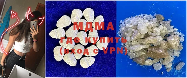 меф Баксан