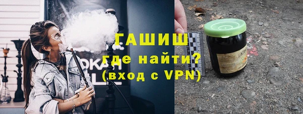 соль ск Балахна