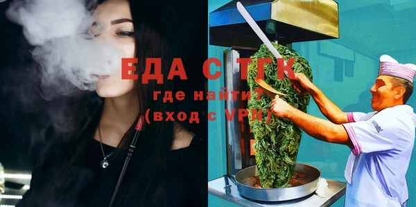 меф Балабаново