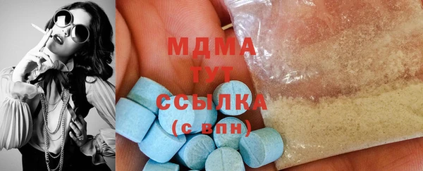 меф Балабаново
