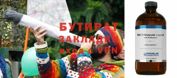 меф Балабаново