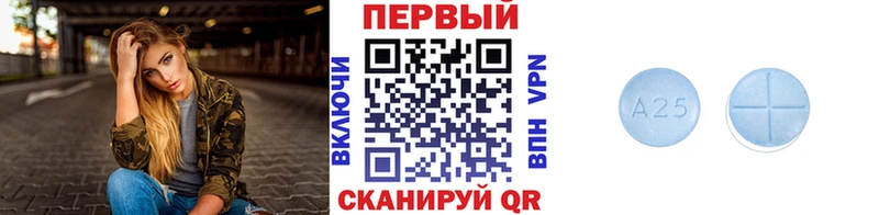 купить наркотик  Серов  маркетплейс клад  МЕТАМФЕТАМИН кристалл 