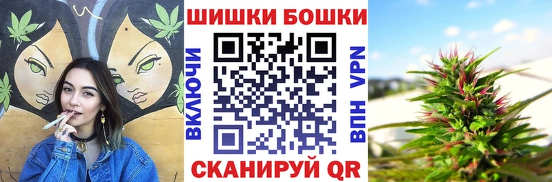 Конопля план  Серов 